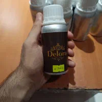پت المینیومی عطر