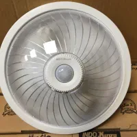 لامپ سقفی سنسوردار. چراغ سنسور دار پارکینگ راه پله