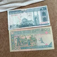 اسکناس های کلکسیونی