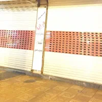 اجاره یک باب مغازه