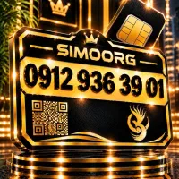 0912-936-39-01 سیمکارت 0912 کد 9
