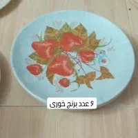 یک دست ملامین برنج خوری قدیمی نو|ظروف سرو و پذیرایی|اصفهان, جلفا|دیوار