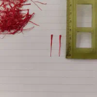 سوپر نگین زعفران درجه یک پرسی|خوردنی و آشامیدنی|مشهد, شهرک صنعتی توس|دیوار