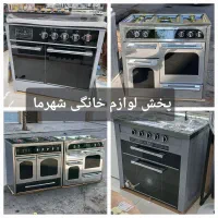 اجاق گاز طرح فر نگین پارس4درب استیل مدرن تکنو شیشه