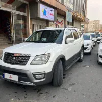 کیا موهاویv6