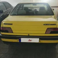 فروش