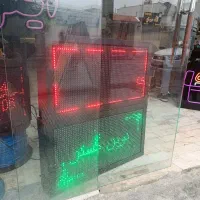 تابلو روان زیر قیمت بازار