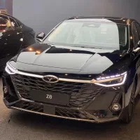 ثبت نام قطعی z8