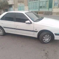 پژو پارس|خودرو سواری و وانت|رشت, نیروی دریایی|دیوار