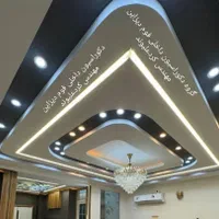 تنهانمایندگی رسمی تخصصی کناف جدیدXPSاستان(باضمانت)|خدمات پیشه و مهارت|خرمآباد, |دیوار