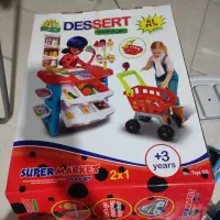 سوپر مارکت اسباب بازی
