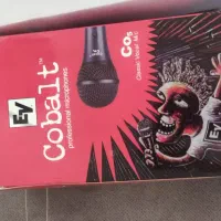 میکروفن نو|صوتی و تصویری|نیشابور, شهید بهشتی|دیوار