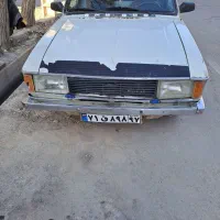 وانت بار تمام نقاط