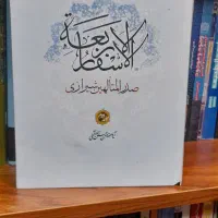 تدریس گروهی و خصوصی زبان عربی