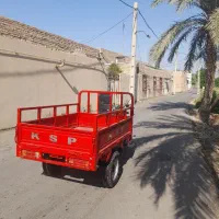 سه چرخهksp|موتورسیکلت|خرمشهر, |دیوار