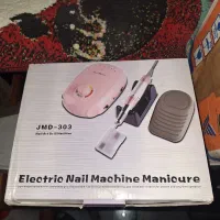 سوهان برقی نیل مستر  قیمت قبل