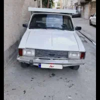 تک برگ سند سالم