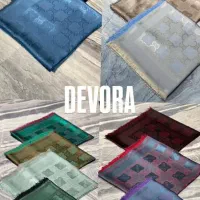 روسری ژاکارد|لباس|بجنورد, |دیوار