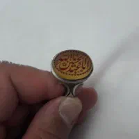 انگشتر|جواهرات|قزوین, |دیوار