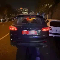 فونیکس F8 promax ie