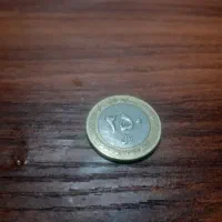 فروش سکه ۲۵تومانی