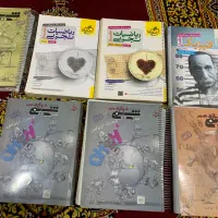 ریاضی خیلیسبز و شیمی مبتکران