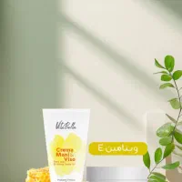 کرم طبیعی موم زنبور و جوانه گندم|آرایشی، بهداشتی، درمانی|گنبد کاووس, |دیوار