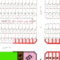 یک قطعه زمین ۱۸۴ متری شهرک امیرالمومنین پاکدشت