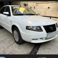 حواله سورن پلاس xu7p