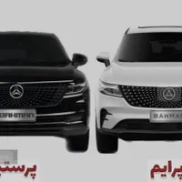 دیگنیتی پرستیژ،پرایم نقدواقساط12ماه رفسنجان وزرند
