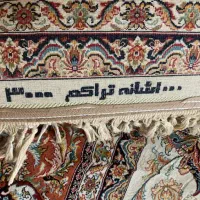 فرش|فرش|فردیس, خیام شرقی|دیوار