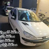 قفل سازی/ایمنی خودرو