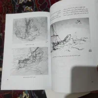 کتاب کنکور هنر|کتاب و مجله آموزشی|شیراز, پودنک|دیوار