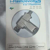 فلش دوترا چهار حالته با جعبه و فضای 2000مگ واقعی