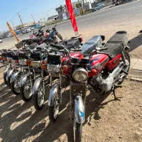 مرکز موتور مزایده