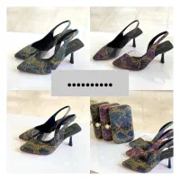 کفش مجلسی زنانه