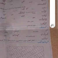 220-زمین-حیدر-آباد