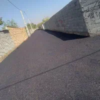 آسفالت تراشه ایزوگام قیرگونی|خدمات پیشه و مهارت|فردیس, فردیس|دیوار