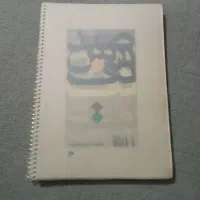 کتاب صد درس دف