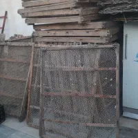 سبد الو