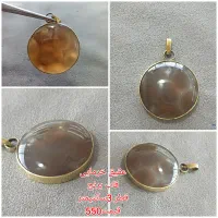 گردنبند عقیق|جواهرات|زاهدان, |دیوار