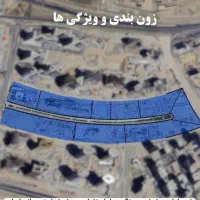 سهام اداری تجاری چهارباغ/ پهنه طبیعت ارتش /چیتگرd|فروش مغازه و غرفه|تهران, شهرک چیتگر|دیوار