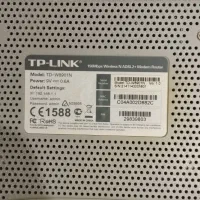 خودم وای فای|مودم و تجهیزات شبکه|مراغه, |دیوار