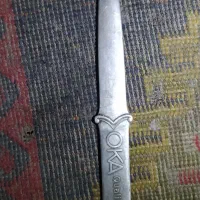 حنجره نقره ،،yoka