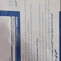 دریل شارژی براشلس ویوارکس 16/8|ابزارآلات|اصفهان, توپخانه ارتش|دیوار