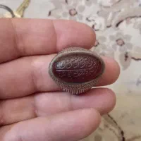 خط ومن یتق اله