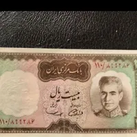 اسکناس قدیمی کلکسیونی|کلکسیون سکه، تمبر، اسکناس|تهران, چهارصد دستگاه|دیوار