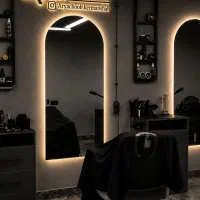 آینه. آریا