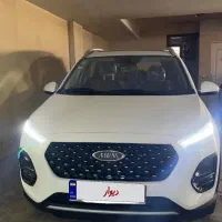 ایکس ۲۲پرو دنده۴۰۲