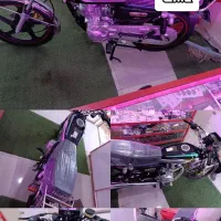 موتور دینو خشک